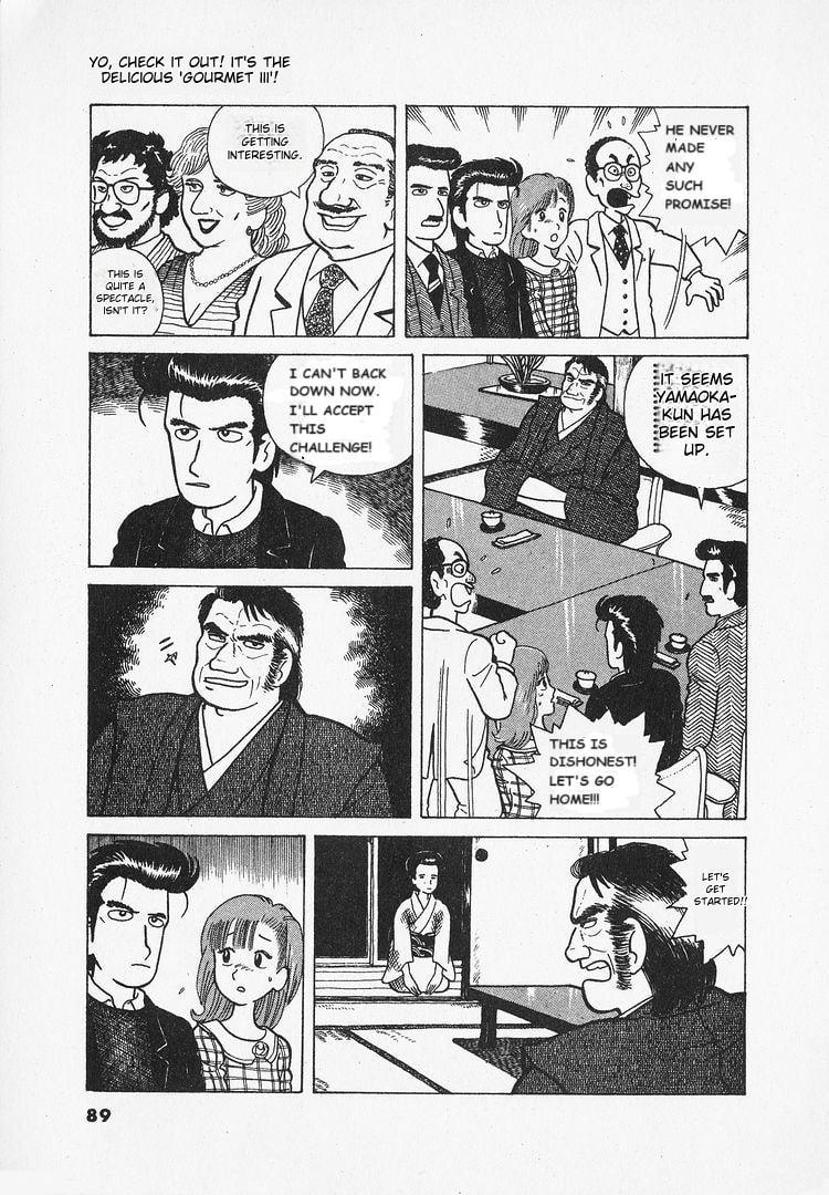 The Gourmet Chapter 21 page 15 - 