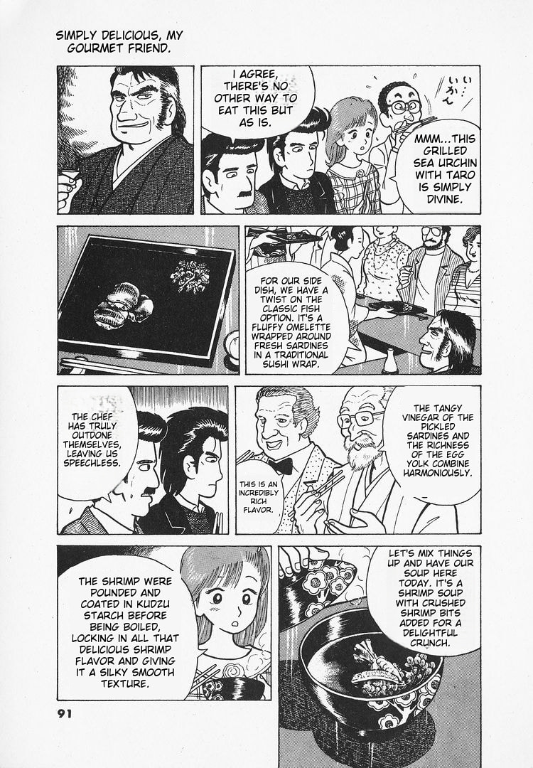 The Gourmet Chapter 21 page 17 - 