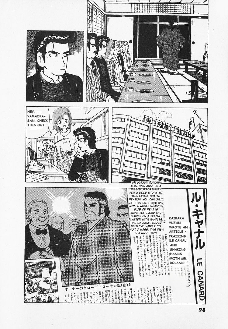 The Gourmet Chapter 21 page 24 - 