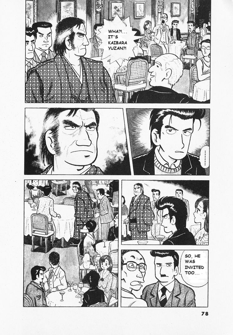The Gourmet Chapter 21 page 4 - 