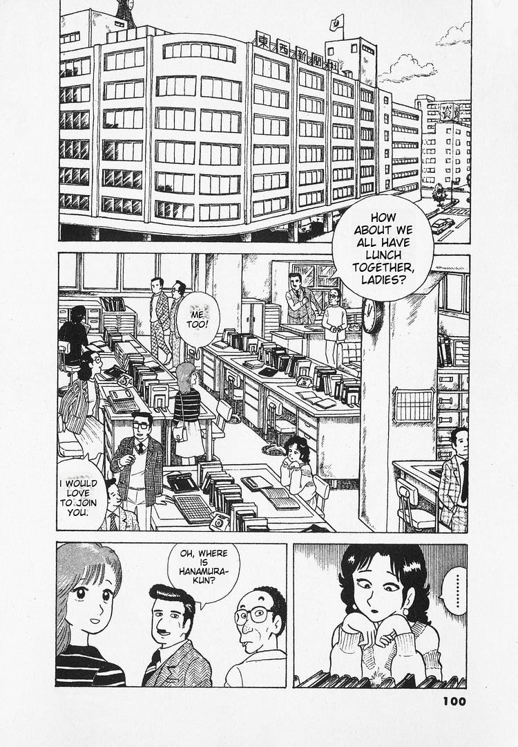 The Gourmet Chapter 22 page 2 - 