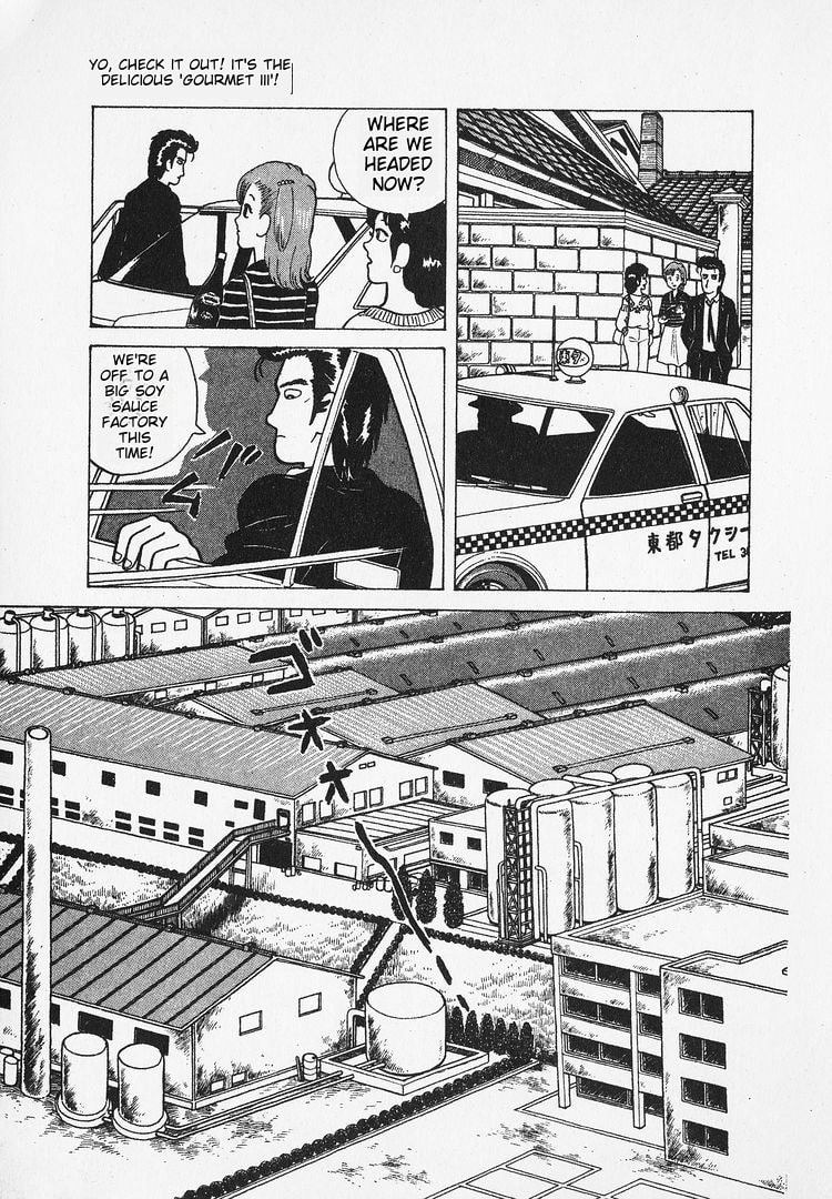 The Gourmet Chapter 22 page 15 - 