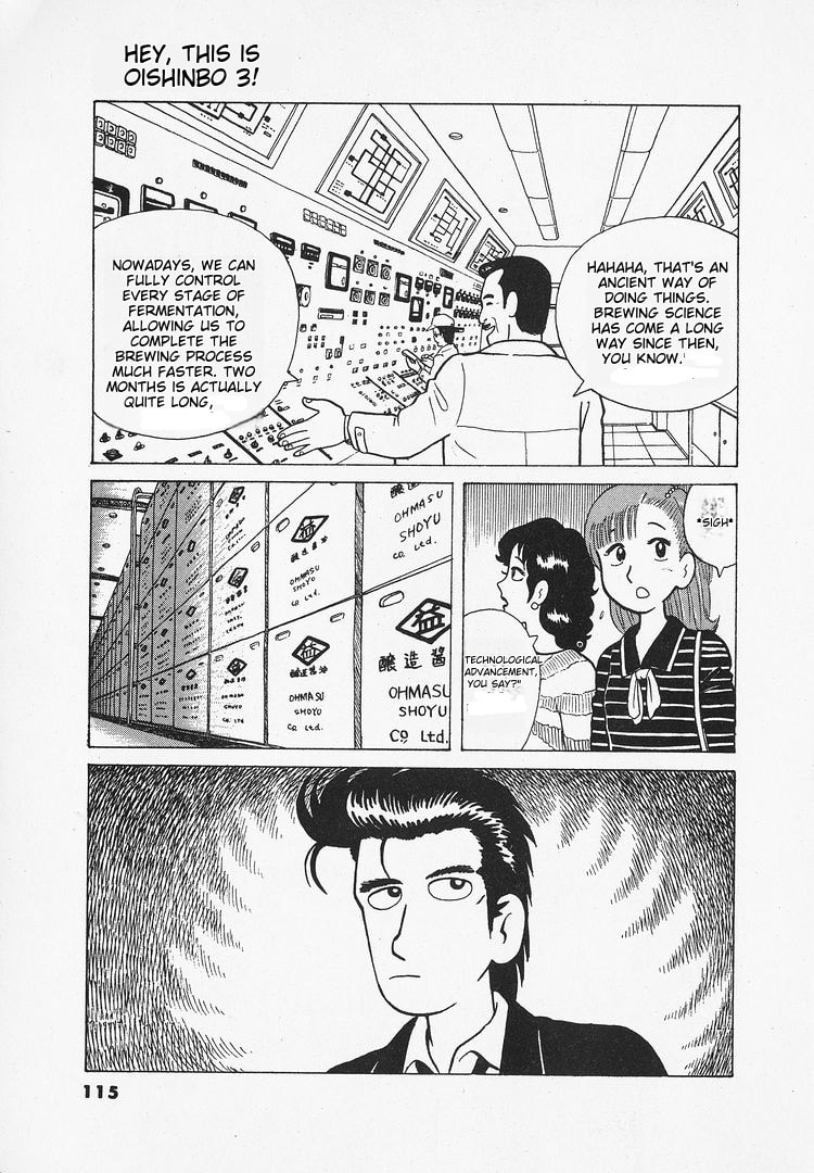 The Gourmet Chapter 22 page 17 - 