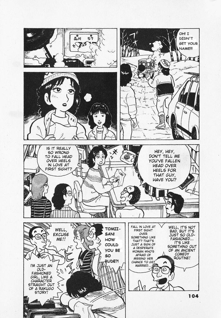 The Gourmet Chapter 22 page 6 - 