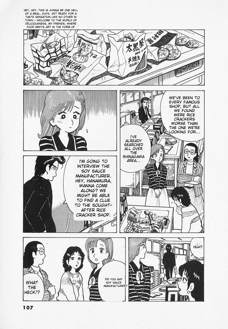 The Gourmet Chapter 22 page 9 - 