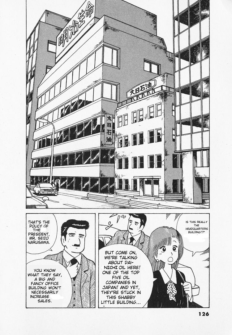 The Gourmet Chapter 23 page 2 - 