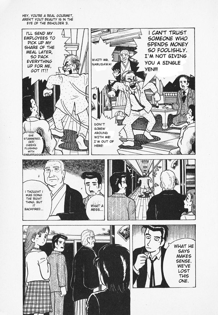 The Gourmet Chapter 23 page 13 - 