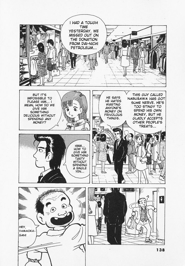 The Gourmet Chapter 23 page 14 - 