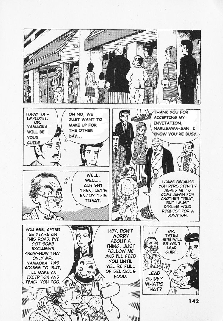 The Gourmet Chapter 23 page 18 - 