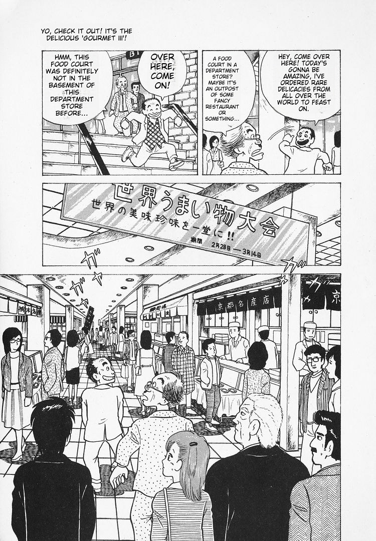 The Gourmet Chapter 23 page 19 - 