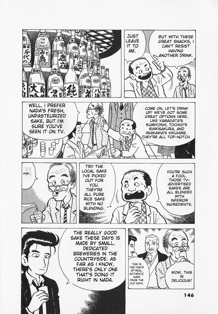 The Gourmet Chapter 23 page 22 - 