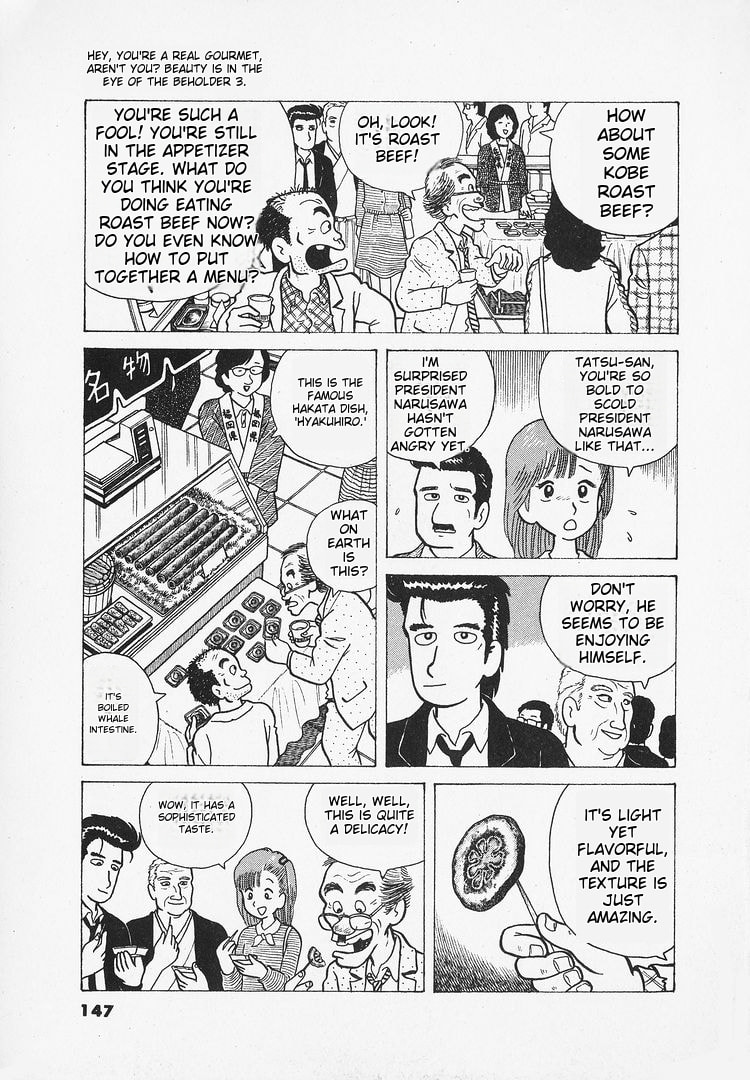 The Gourmet Chapter 23 page 23 - 
