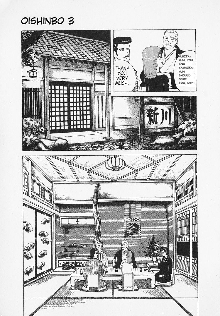 The Gourmet Chapter 23 page 9 - 