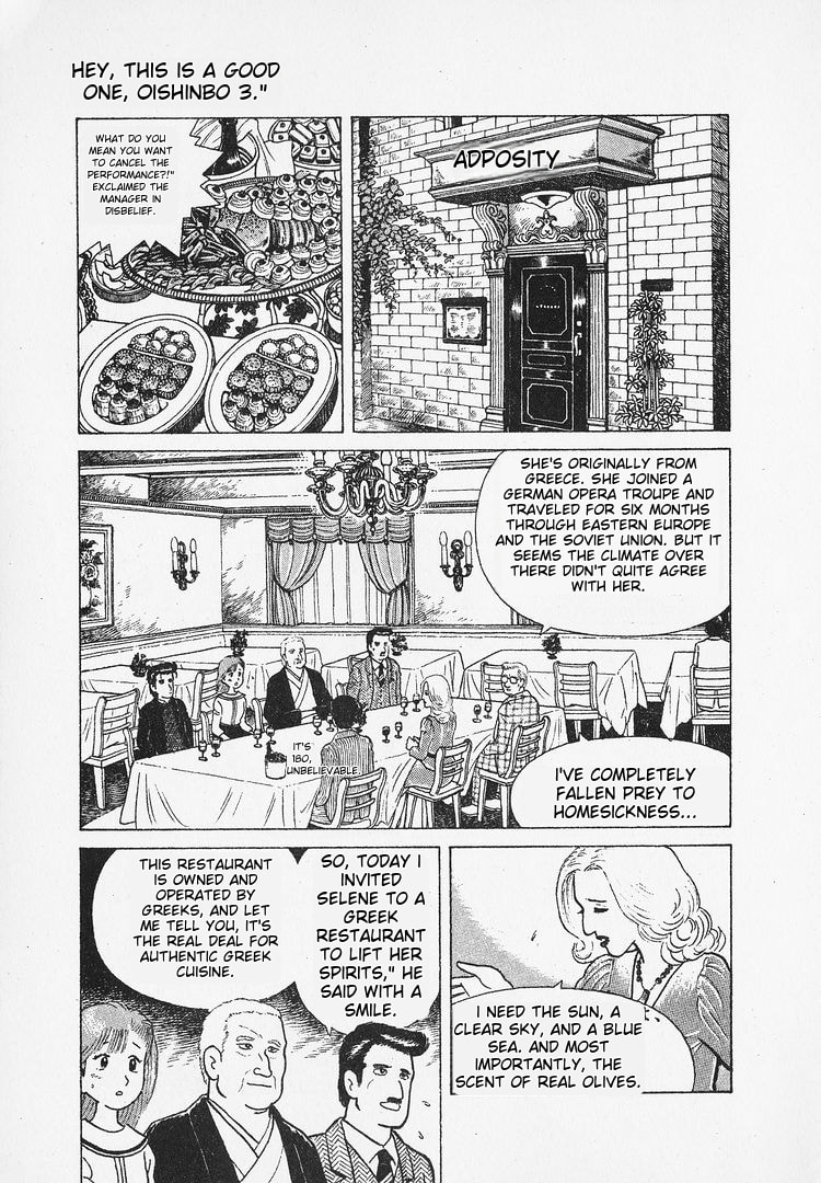 The Gourmet Chapter 24 page 12 - 