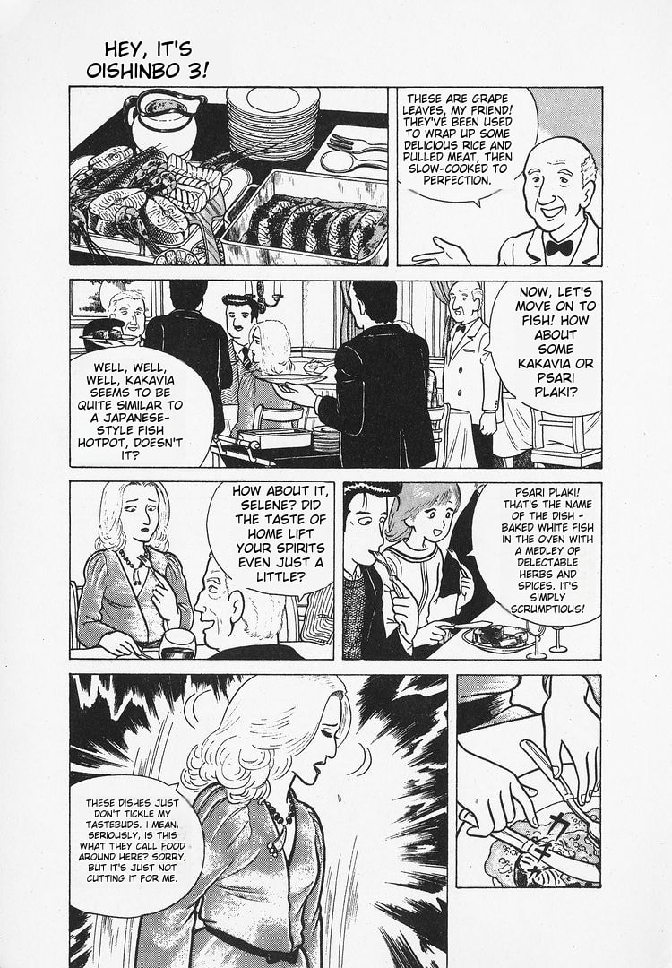 The Gourmet Chapter 24 page 14 - 