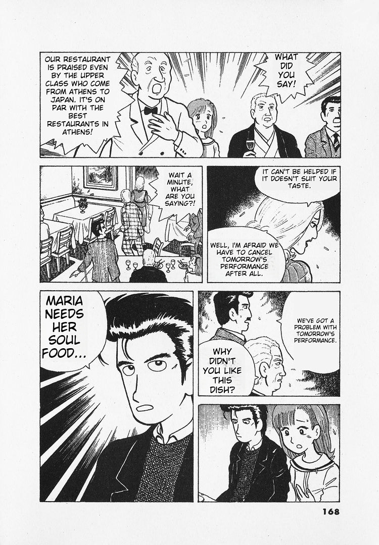 The Gourmet Chapter 24 page 15 - 