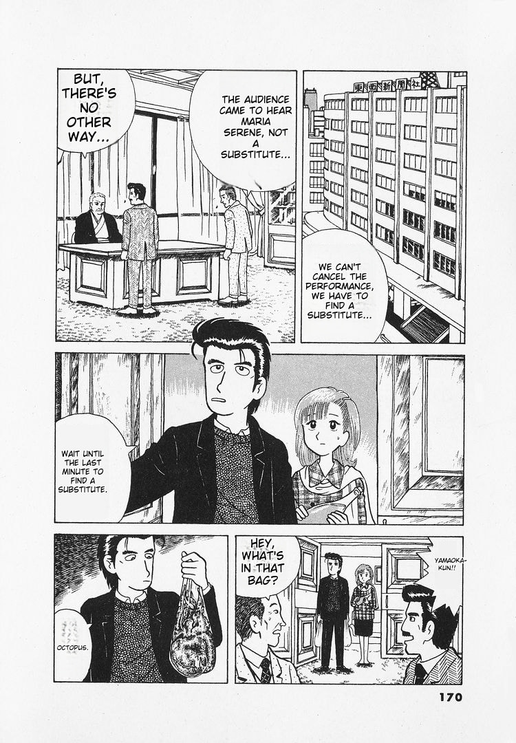 The Gourmet Chapter 24 page 17 - 