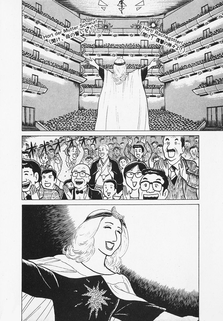 The Gourmet Chapter 24 page 21 - 