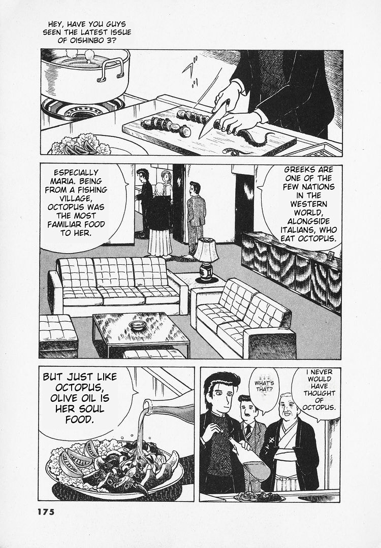 The Gourmet Chapter 24 page 22 - 