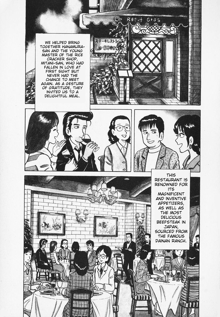 The Gourmet Chapter 25 page 2 - 