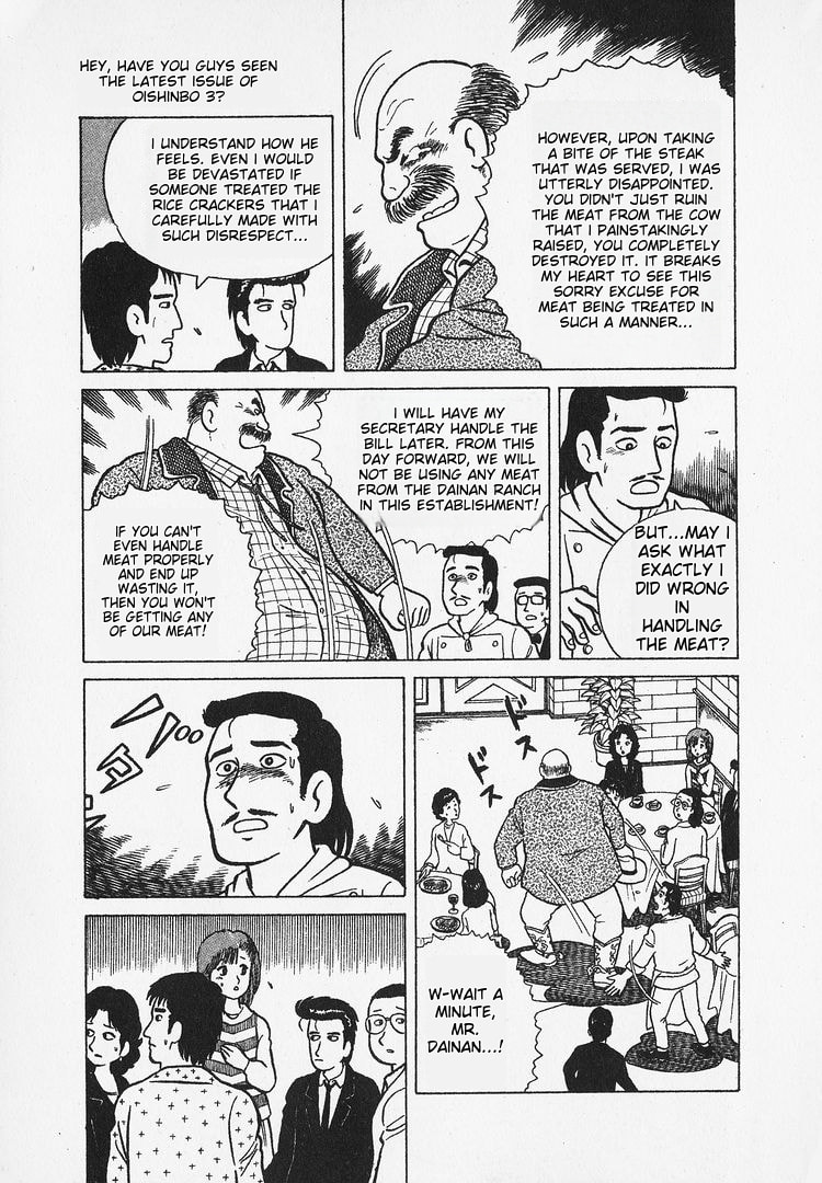 The Gourmet Chapter 25 page 16 - 