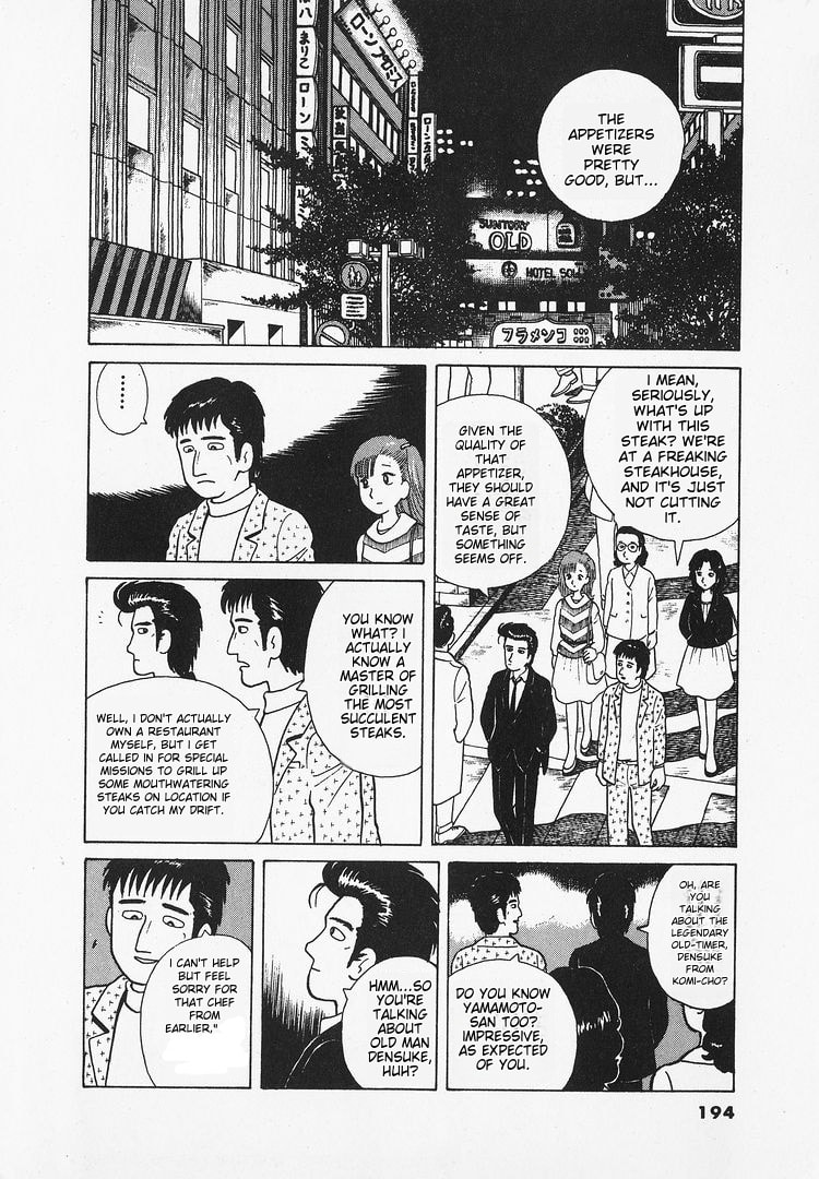 The Gourmet Chapter 25 page 17 - 