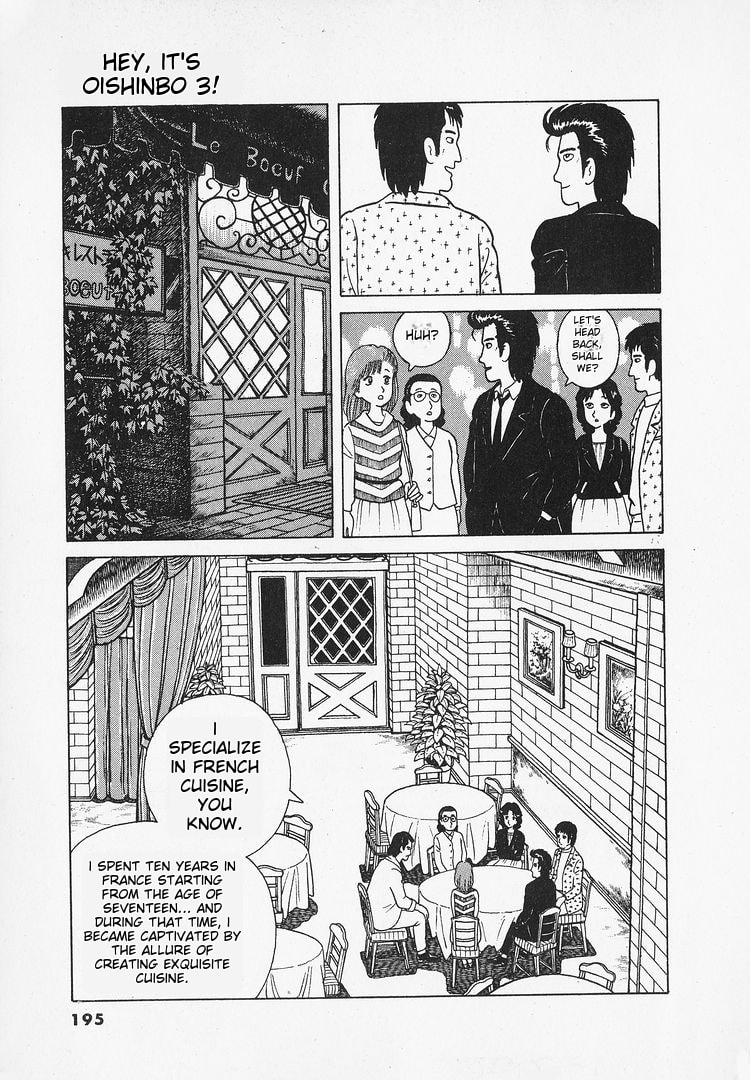 The Gourmet Chapter 25 page 18 - 