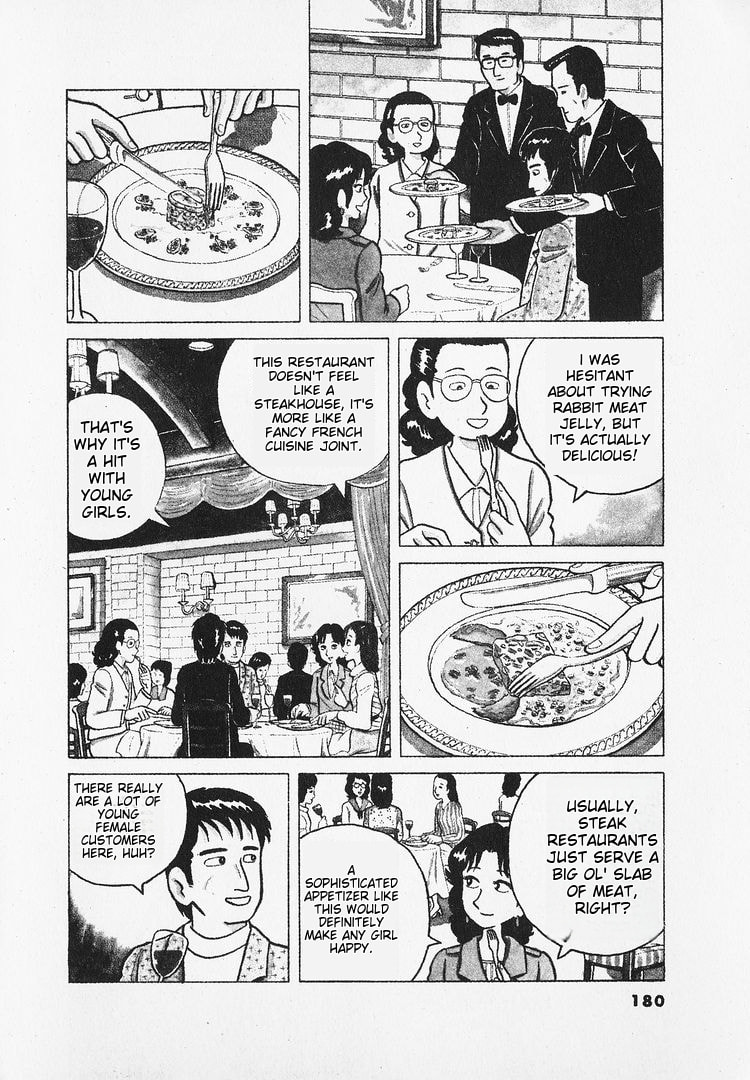 The Gourmet Chapter 25 page 3 - 