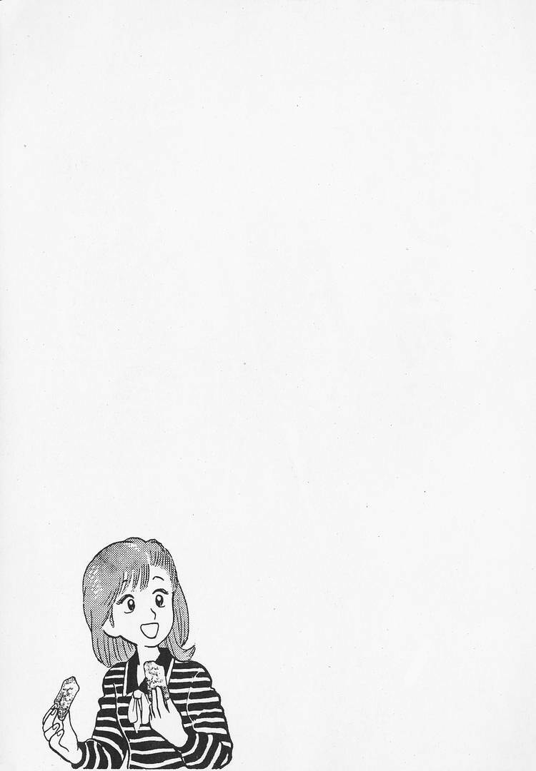 The Gourmet Chapter 25 page 30 - 