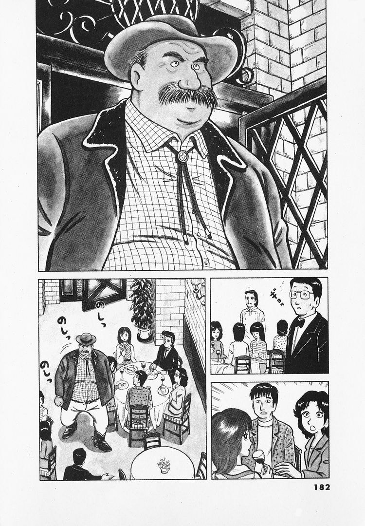 The Gourmet Chapter 25 page 5 - 