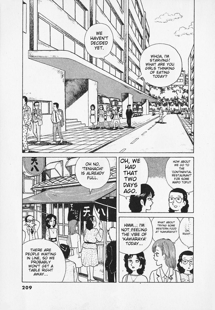 The Gourmet Chapter 26 page 2 - 