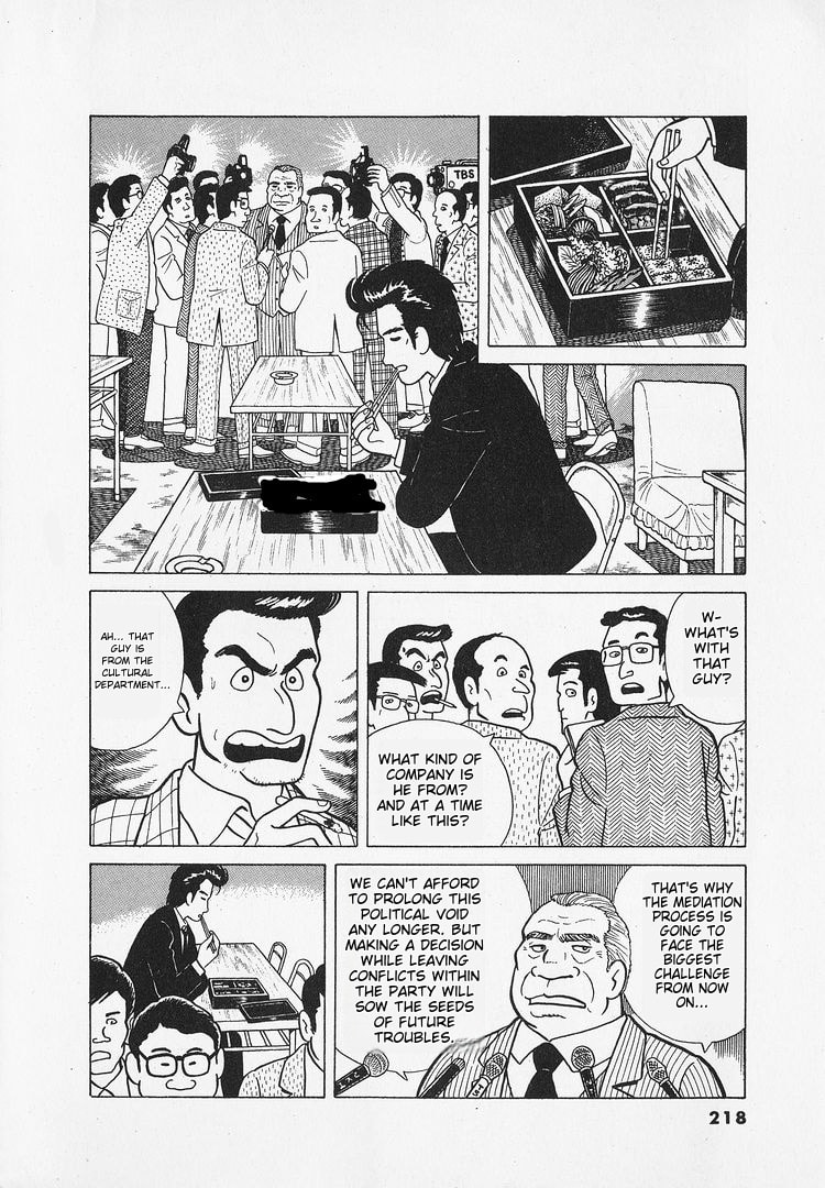 The Gourmet Chapter 26 page 11 - 
