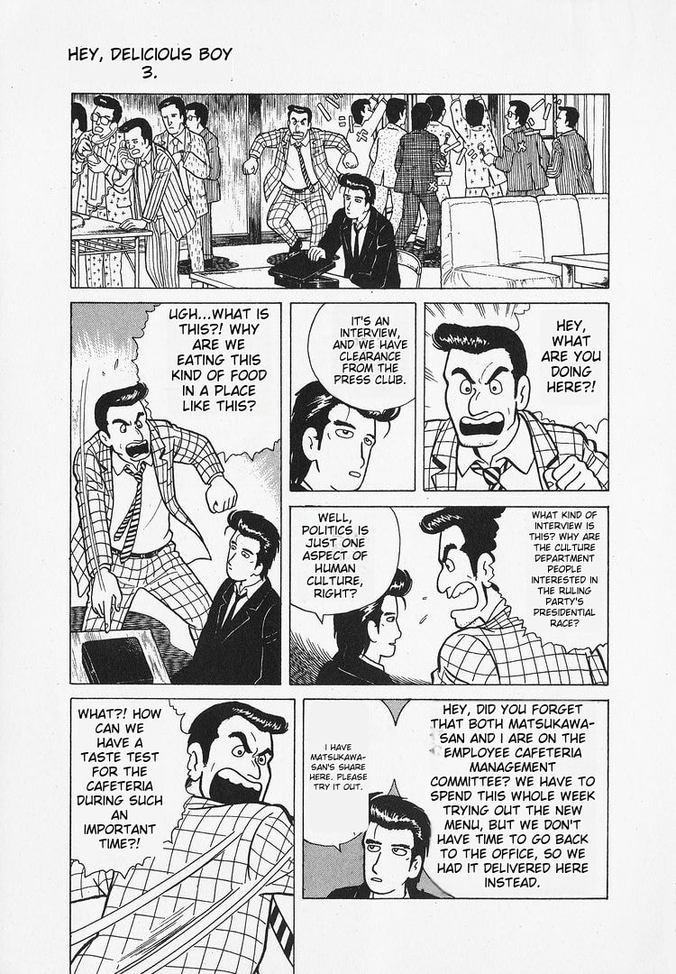 The Gourmet Chapter 26 page 12 - 
