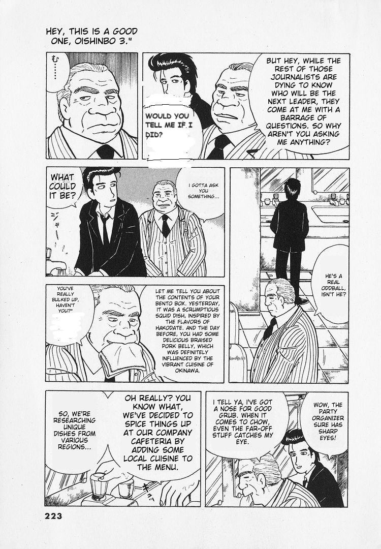 The Gourmet Chapter 26 page 16 - 