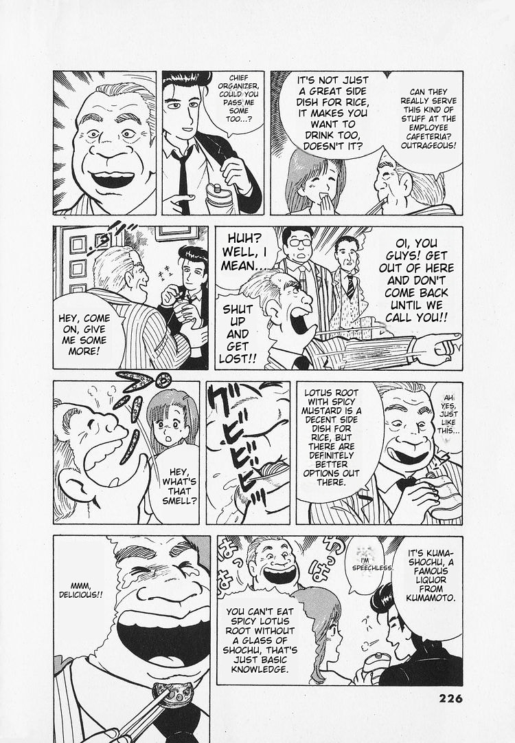 The Gourmet Chapter 26 page 19 - 