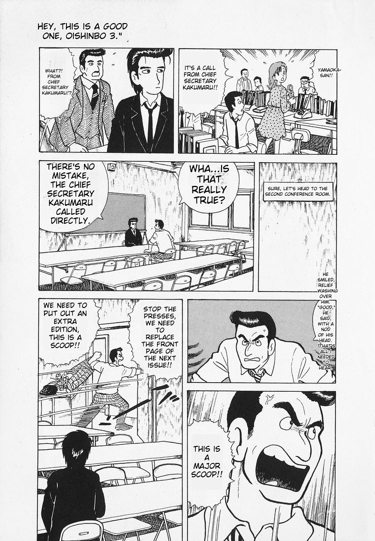 The Gourmet Chapter 26 page 22 - 