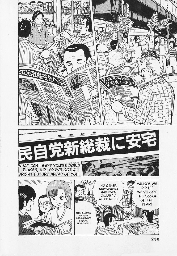 The Gourmet Chapter 26 page 23 - 