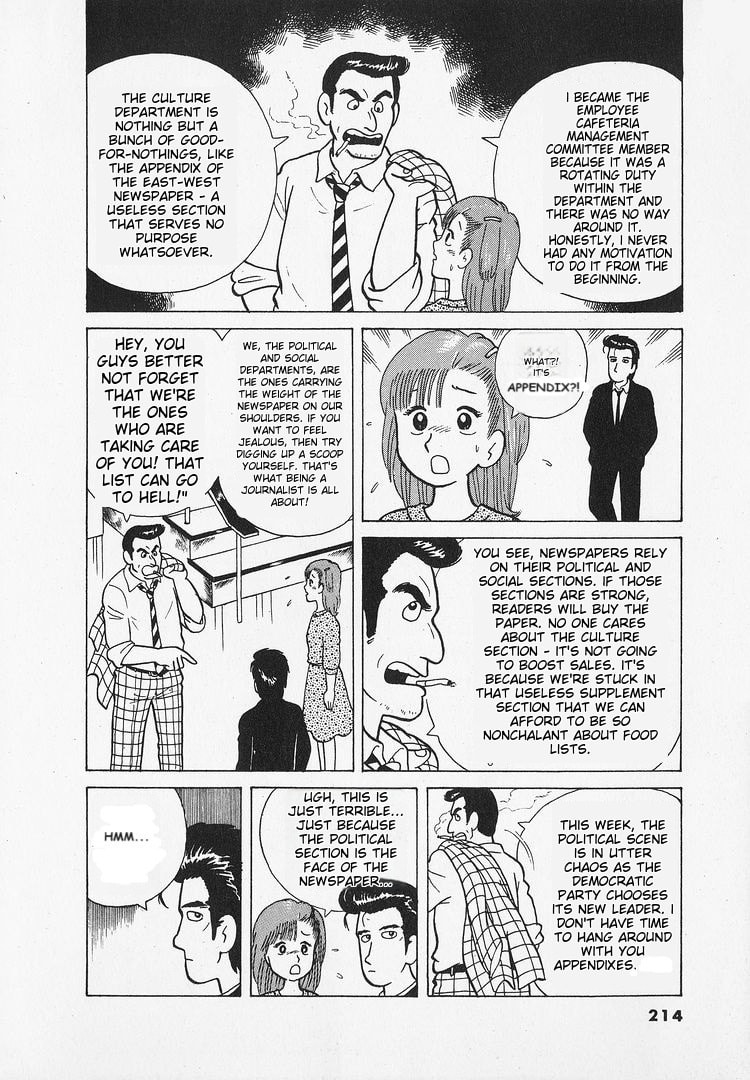 The Gourmet Chapter 26 page 7 - 