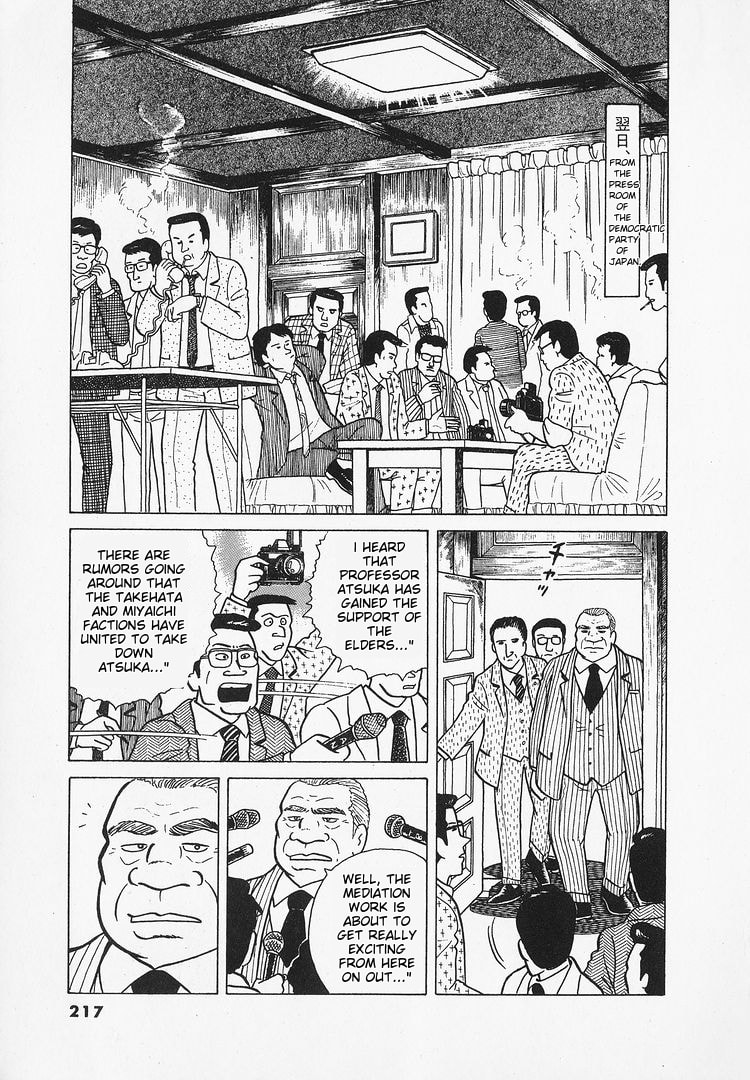 The Gourmet Chapter 26 page 10 - 