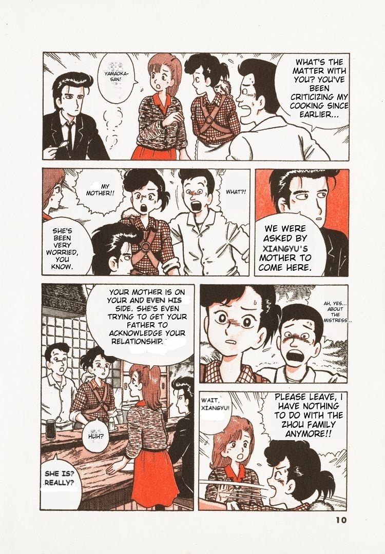 The Gourmet Chapter 27 page 13 - 