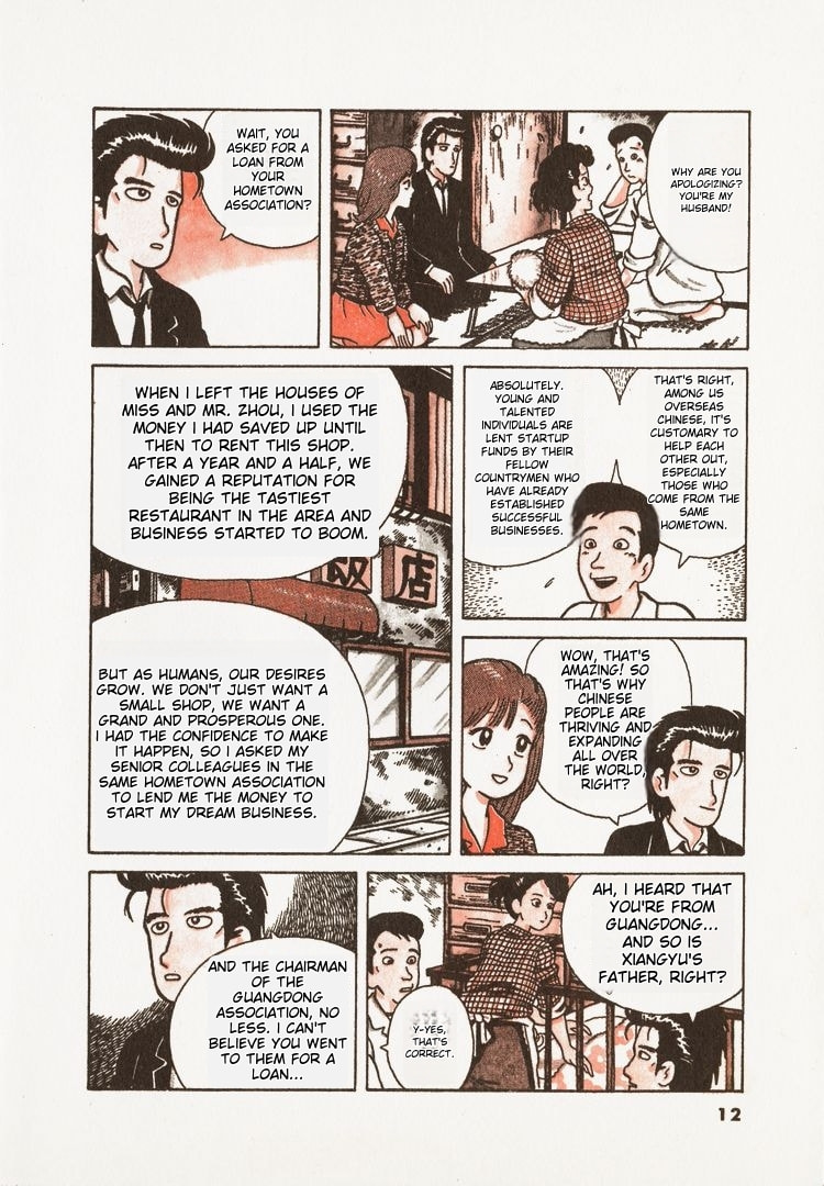 The Gourmet Chapter 27 page 15 - 