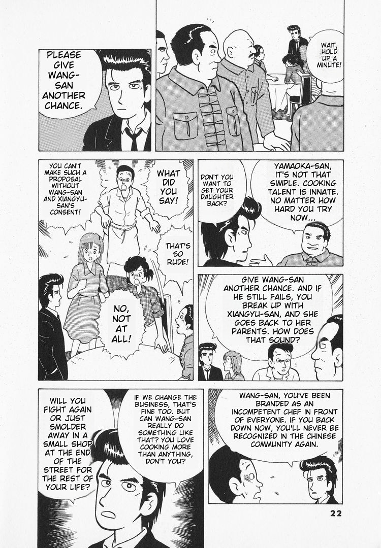 The Gourmet Chapter 27 page 25 - 