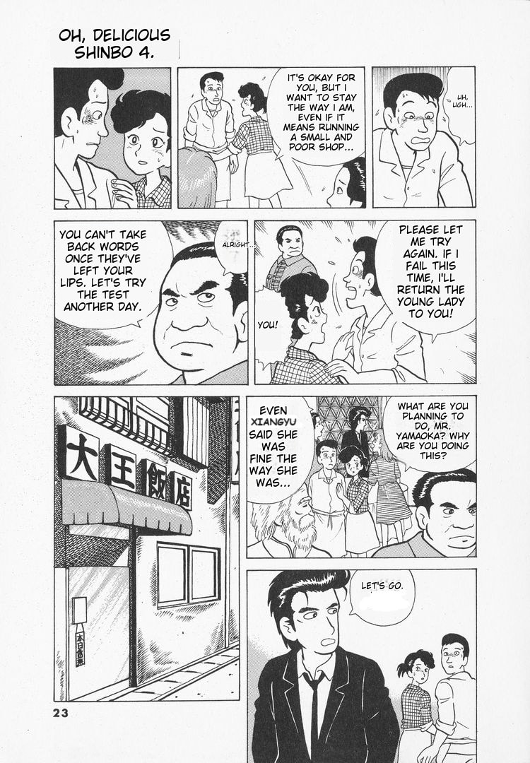 The Gourmet Chapter 27 page 26 - 
