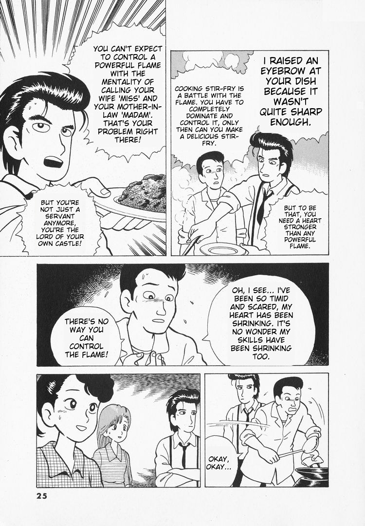 The Gourmet Chapter 27 page 28 - 