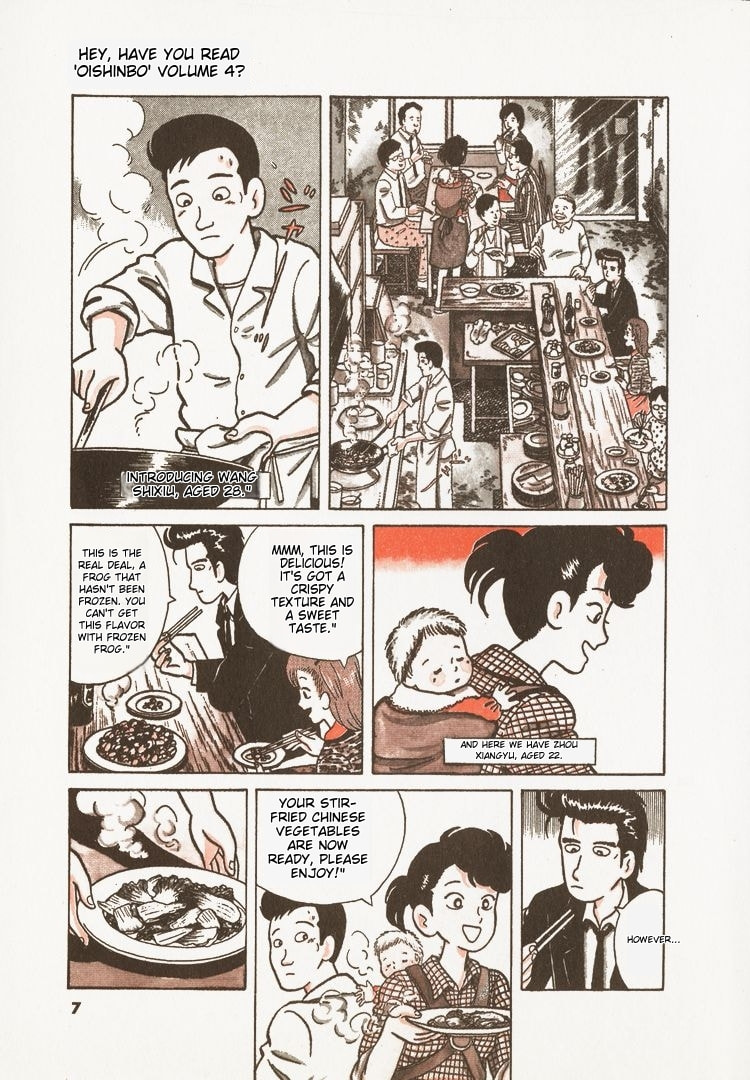 The Gourmet Chapter 27 page 10 - 