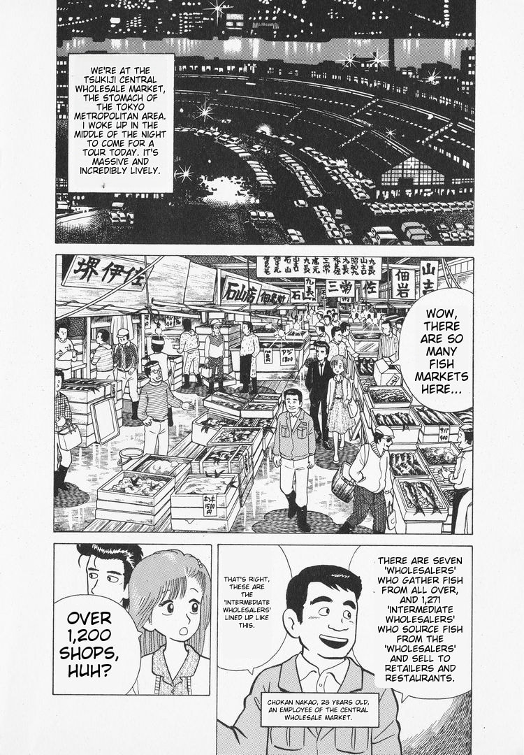 The Gourmet Chapter 28 page 2 - 