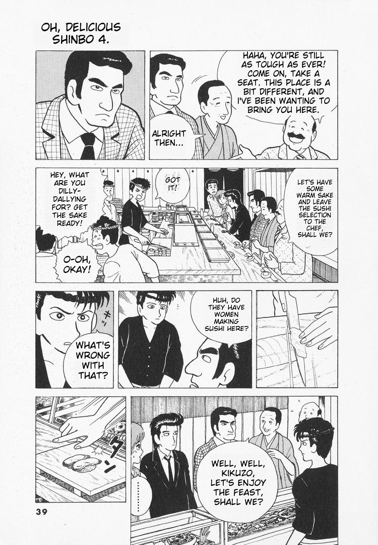 The Gourmet Chapter 28 page 11 - 