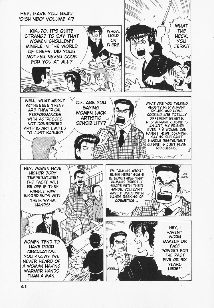 The Gourmet Chapter 28 page 13 - 
