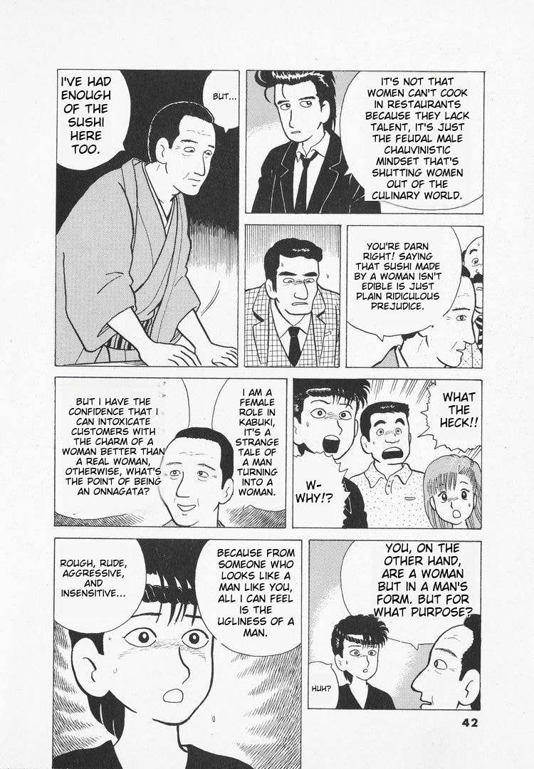 The Gourmet Chapter 28 page 14 - 