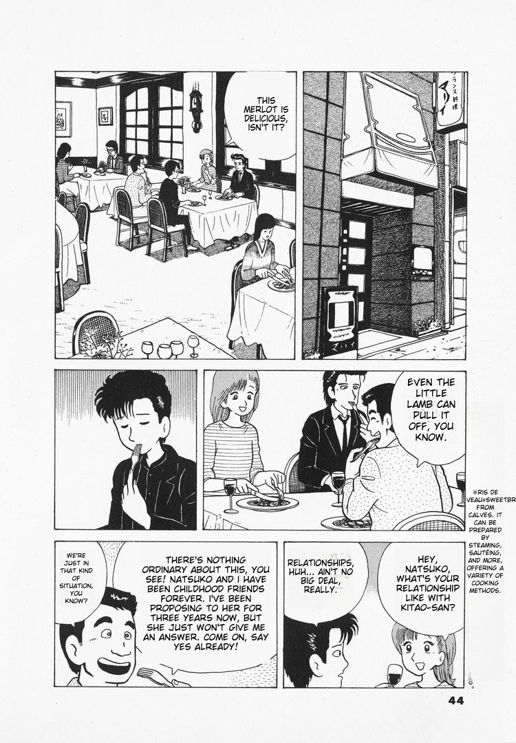 The Gourmet Chapter 28 page 16 - 